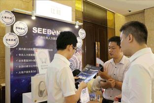 仕邦人力深圳人力资源技术服务大会 技术创新引领行业变革