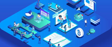 奋斗龟App 技术驱动，助力互联网创业者扬帆起航